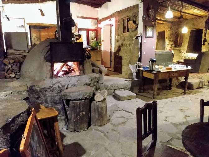 Hostal "Valle del Fuego" - Cabanaconde
