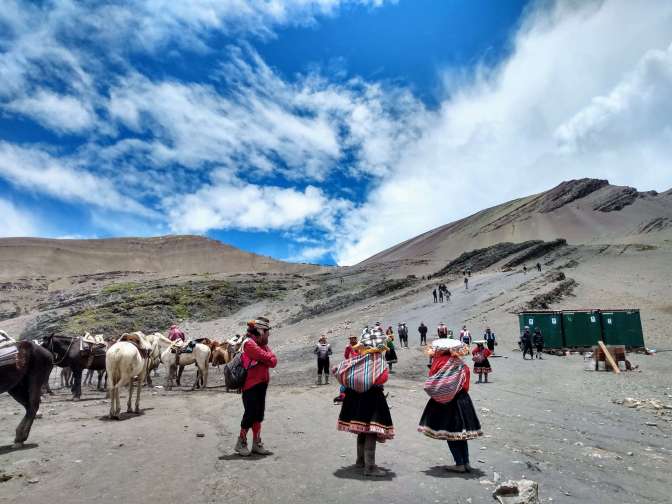 Vinicunca I